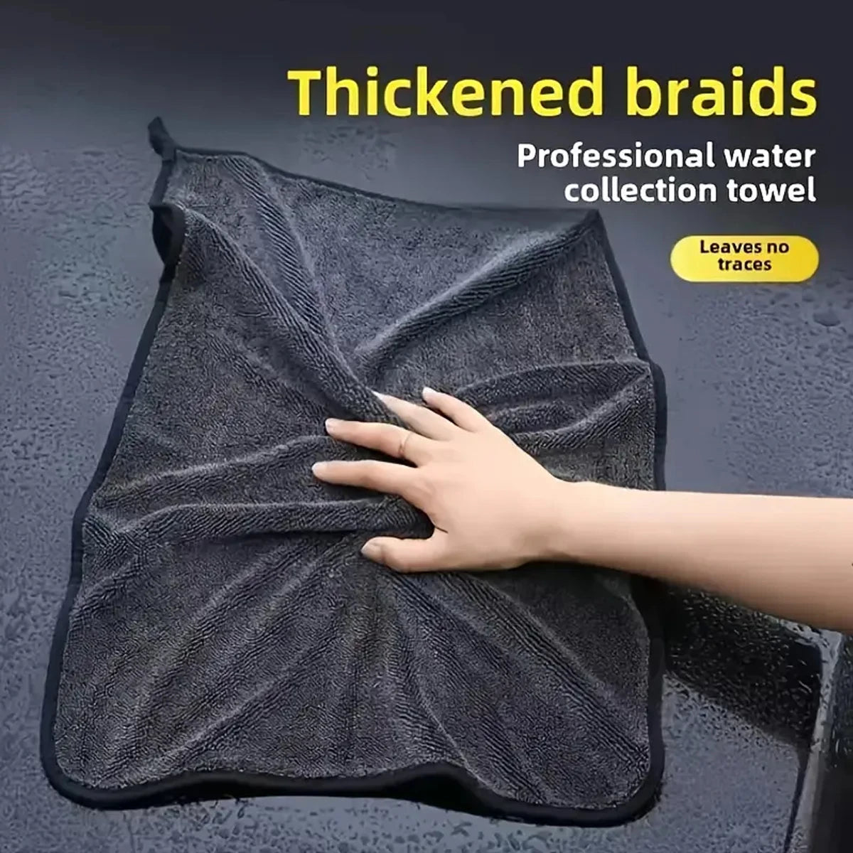 Microfiber Towel