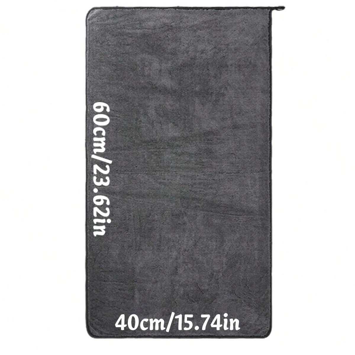 Microfiber Towel